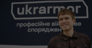 «Ми першими змінили підхід до маркетингу військового спорядження», — Владислав Гавінчук, співзасновник та СМО Ukrarmor