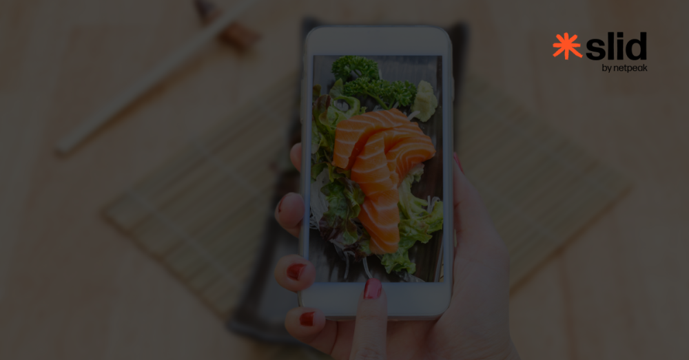 Shoppable Recipes: як рецепти з можливістю покупки змінюють ритейл в Україні