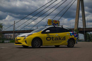 Що таке mobility media advertising і як це працює в Україні — кейс Uklon Ads