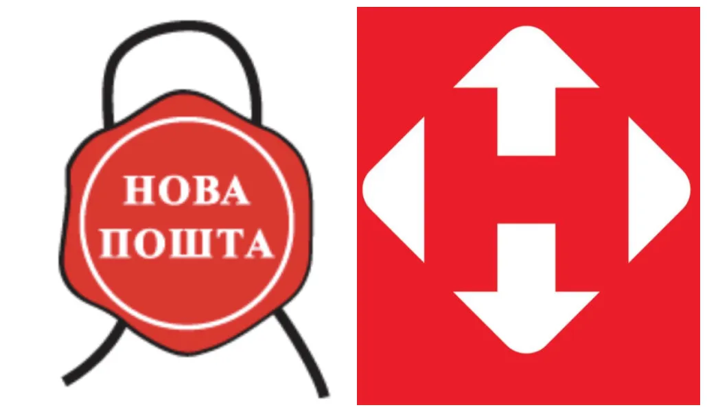 Логотип Нової пошти до та після ребрендингу